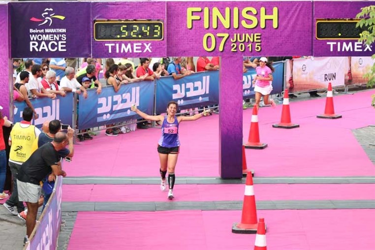Beirut Marathon Women's Race